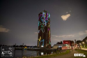 Watertoren Aalmseer - Kunst - AlexP mediakunst