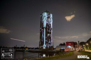 Watertoren Aalmseer - Kunst - AlexP mediakunst