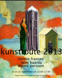 Watertoren Aalsmeer - Kunstroute Aalsmeer 2013